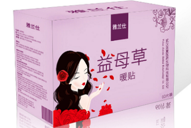 二十四航-古诗-赏析_马之纯的诗 - 查字典诗词网